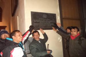 Pilgrimage 11 December 2104
